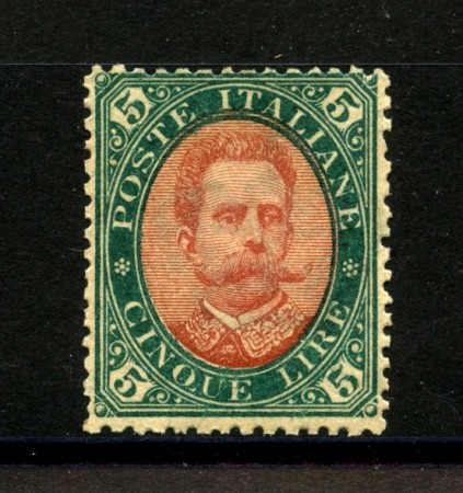 1889 - REGNO - LOTTO/39969 - 5 Lire. VERDE CARMINIO UMBERTO I° - NUOVO