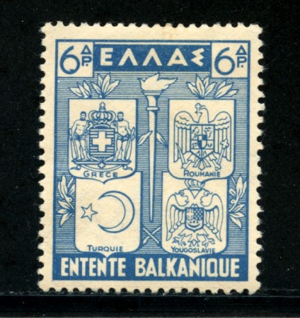 1940 - LOTTO/21053 - GRECIA - 6 d. ENTE BALCANICO - LING.