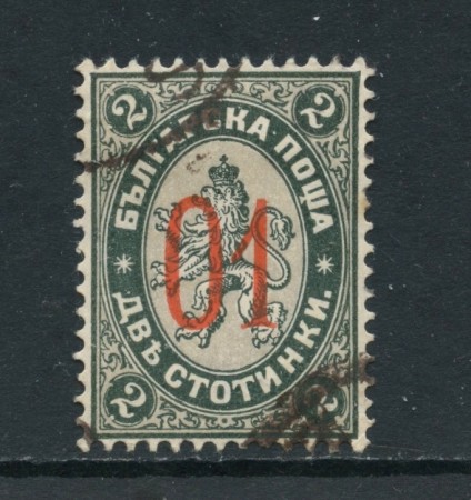1892 - BULGARIA - 1s. su 2s. VERDE GRIGIO - USATO - LOTTO/27120