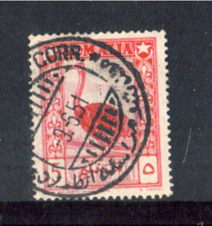 1950 - LOTTO/9837U - SOMALIA AFIS - 5c. ROSA  USATO