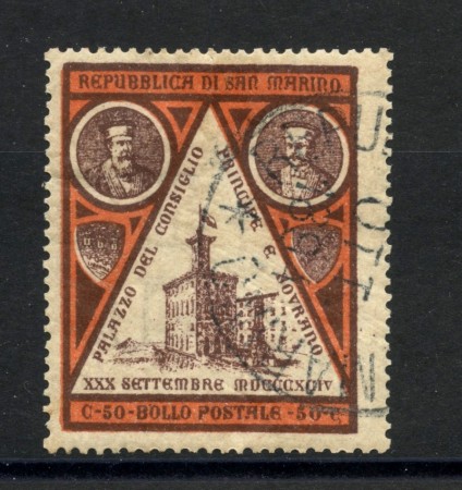 1894 - SAN MARINO - 50c. PALAZZO DEL GOVERNO - USATO - LOTTO/36680