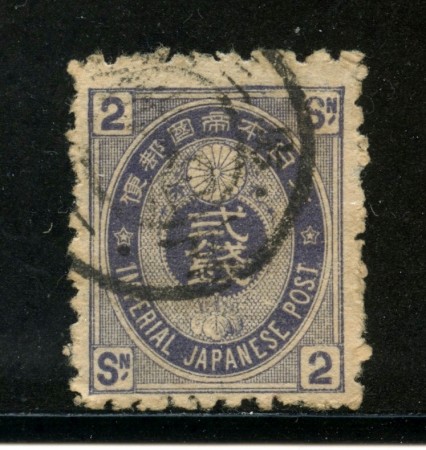 1879/83 - GIAPPONE - 2s. VIOLETTO GRIGIO - USATO - LOTTO/29651