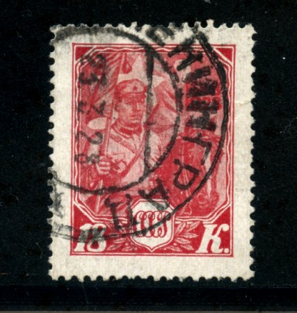 1928 - LOTTO/20845 - UNIONE SOVIETICA - 18k. ARMATA ROSSA - USATO