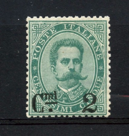 1890 - 2 SU 5 cent. VERDE EFFIGIE DI UMBERTO I° - PROVVISORI - LINGUELLATO - LOTTO/30156
