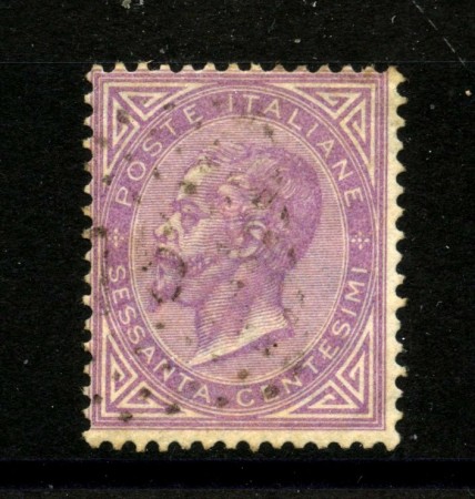 1863 - REGNO - LOTTO/40420 - 60 Centesimi LILLA CHIARO EFFIGIE - USATO