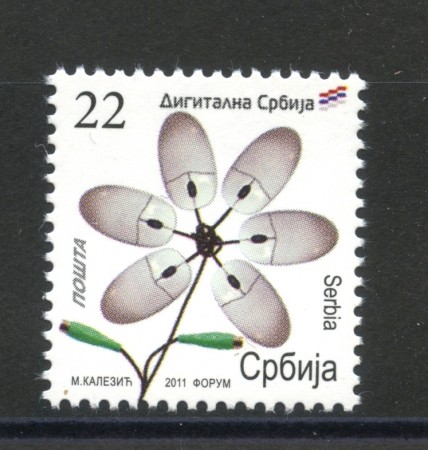 2011 - SERBIA REPUBBLICA - SERBIA DIGITALE - NUOVO - LOTTO/35187