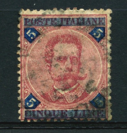 1891 - LOTTO/12239 - REGNO - 5 LIRE UMBERTO I° - USATO