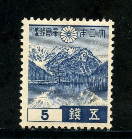1937/40 - GIAPPONE - 5 s. BLU - LING. - LOTTO/29736