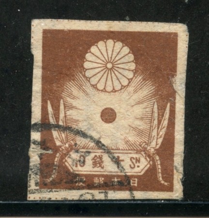 1923 - GIAPPONE - 10 s. BRUNO SISMA DI YOKOHAMA - USATO - LOTTO/29704