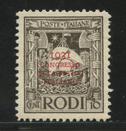 1931 - LOTTO/13968A - EGEO - 10c. CONGRESSO EUCARISTICO - LING.