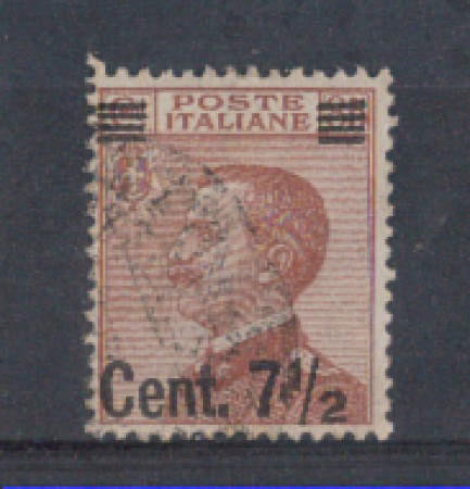 1923 - LOTTO/REG135U - REGNO - 7,5c. SU 85c. BRUNO ROSSO - USATO