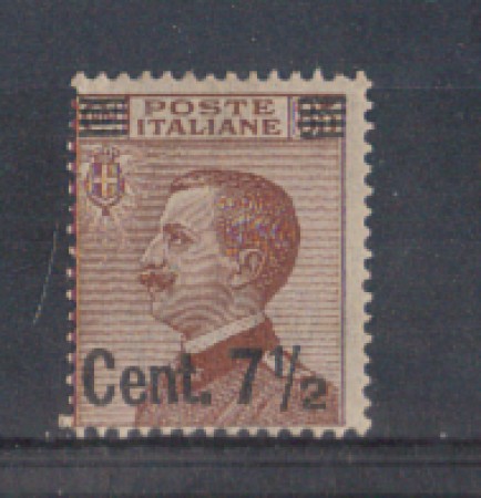 1923 - LOTTO/REG135N - REGNO - 7,5c. SU 85c. BRUNO ROSSO - NUOVO