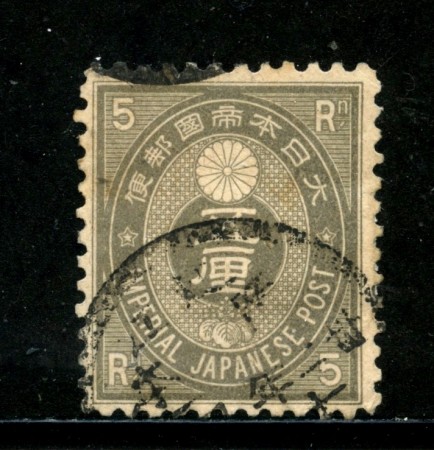 1876/77 - GIAPPONE - 5 r. GRIGIO - USATO - LOTTO/29642