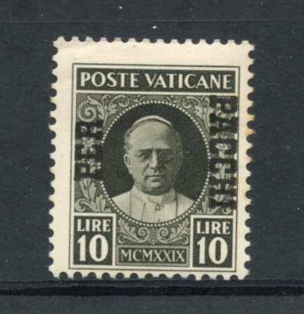 1931 - LOTTO/20607 - VATICANO - 10 LIRE PACCHI POSTALI - LING.