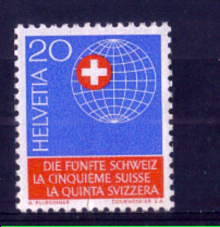 1966 - LOTTO/SVI774N - SVIZZERA - 20c. QUINTA SVIZZERA - NUOVO