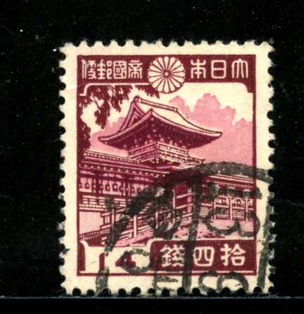 1937/40 - GIAPPONE - 14 s. LILLA ROSA - USATO - LOTTO/29741
