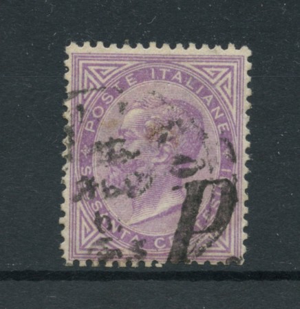 1863 - LOTTO/17632 - REGNO - 60  CENT. LILLA - USATO
