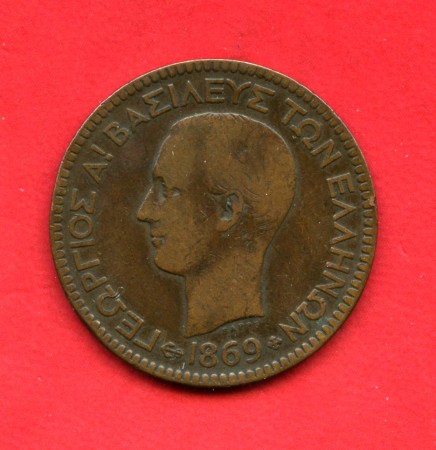 1869 - GRECIA - LOTTO/M47667 - 10 LEPTA  GIORGIO I°