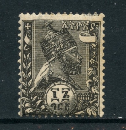 1894 - ETHIOPIA - 16 g. NERO MENELIK II - NUOVO - LOTTO/28683