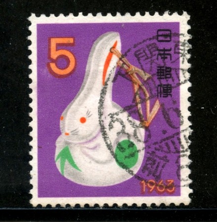 1962 - GIAPPONE - 5y. NUOVO ANNO - USATO - LOTTO/29833