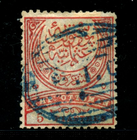 1876/77 - LOTTO/21231 - TURCHIA - 50pi. ROSSO E GRIGIO - USATO