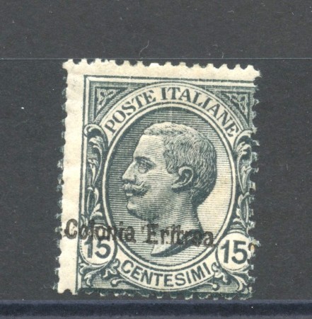 1920 - ERITREA - LOTTO/39482 - 15 c. ARDESIA - LINGUELLATO