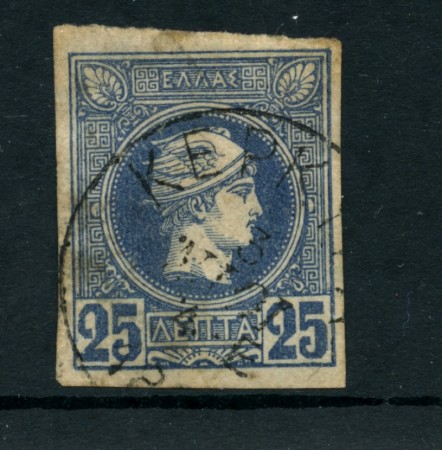 1889/1899 - LOTTO/24219 - GRECIA - 25 l. BLU  MERCURIO - USATO