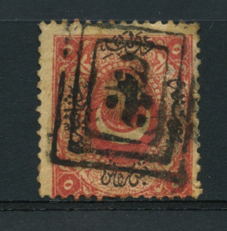 1865 - LOTTO/13794 - TURCHIA - 5pi. CARMINIO - USATO