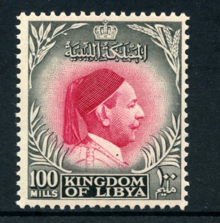1952 - LOTTO/21527 - LIBIA - 100m. NERO CARMINIO RE IDRISS - NUOVO