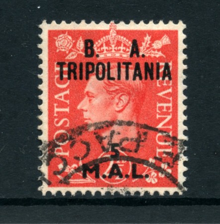 1951 - LOTTO/23689 - B.A. TRIPOLITANIA - 5 M. SU 2,5p. ROSSO - USATO
