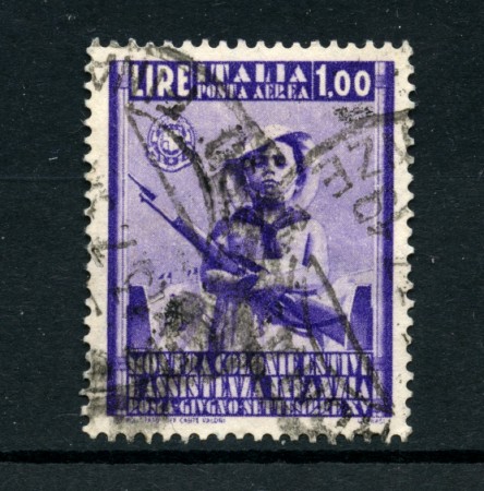 1937 - LOTTO/24660 - REGNO - POSTA AEREA 1 LIRA COLONIE ESTIVE - USATO