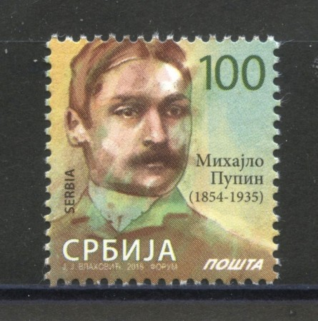 2018 - SERBIA REPUBBLICA - MIHAILO IDVORSKI PUPIN - NUOVO - LOTTO/35352