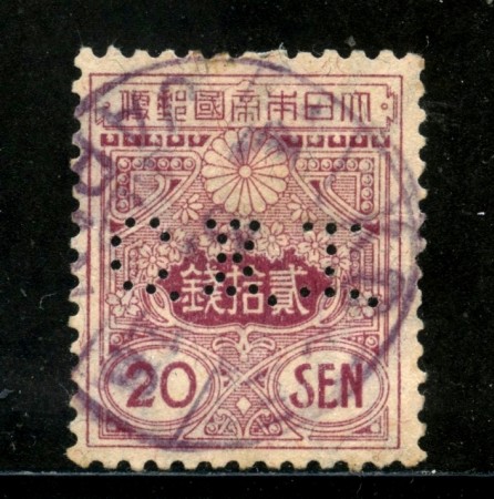 1914/19 - GIAPPONE - 20s. LILLA BRUNO -  PERFIN USATO - LOTTO/29691