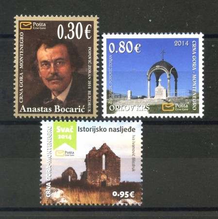 2014 - MONTENEGRO REPUBBLICA - PATRIMONIO STORICO 3v. - NUOVI - LOTTO/34965
