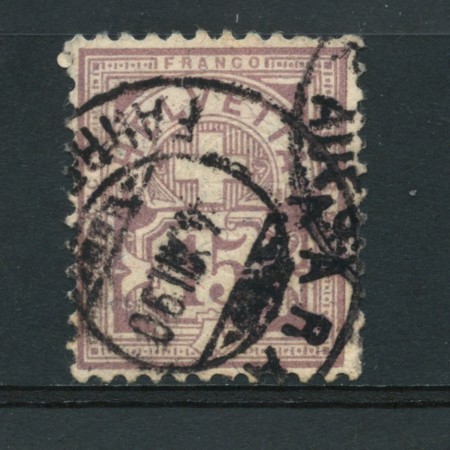 1882/99 - LOTTO/16316  - SVIZZERA - 15 CENT. VIOLETTO GRIGIO - USATO
