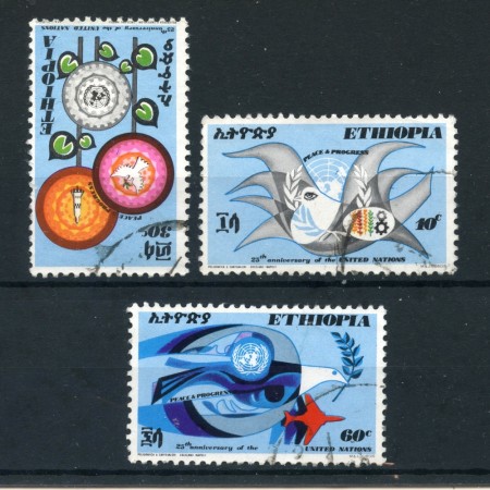 1969 - ETHIOPIA - 25° ANNIVERSARIO O.N.U. 3v. - USATI - LOTTO/25504