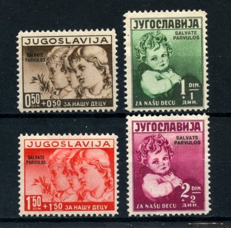 1938  YUGOSLAVIA - A PROFITTO INFANZIA SOPRASTAMPATI 4v. - LINGUELLATI