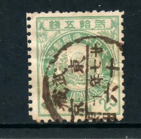 1888/92 - LOTTO/24103 - GIAPPONE - 25s.  VERDE - USATO