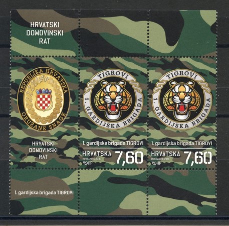 2018 - CROAZIA - BRIGATA TIGRE - NUOVO - LOTTO/33326