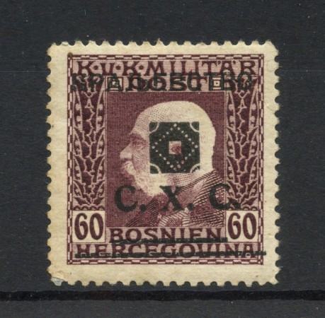 1919 - STATO S.H.S. - LOTTO/42790 - 60H. FRANCOBOLLO DI BOSNIA COPRASTAMPATO - LING.