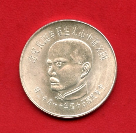 1965 - CINA TAIWAN - LOTTO/M38361 - 50 YUAN ARGENTO - SUN YATSEN