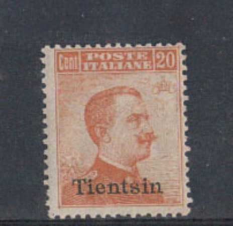 TIENTSIN - 1917/18 . LOTTO/5111 - 20c. ARANCIO