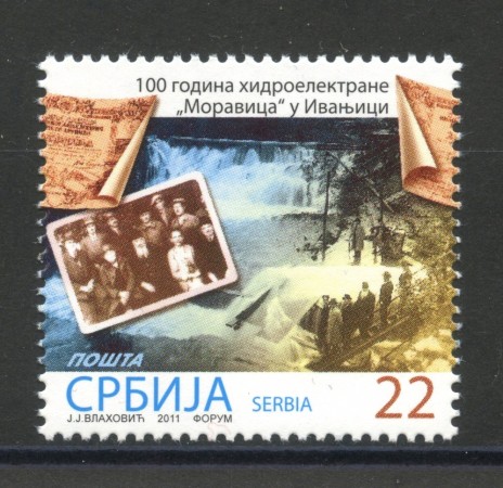 2011 - SERBIA REPUBBLICA - CENTRALE IDROELETTRICA DI MORAVICA - NUOVO - LOTTO/35196