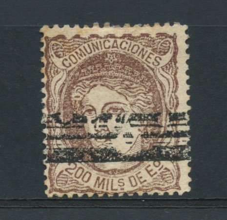 1870 - LOTTO/16754 - SPAGNA - REGGENZA 200m. BRUNO - USATO