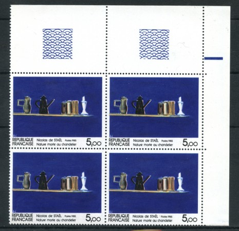 1985 - LOTTO/20243Q - FRANCIA - NICOLAS DE STAEL QUADRO  QUARTINA