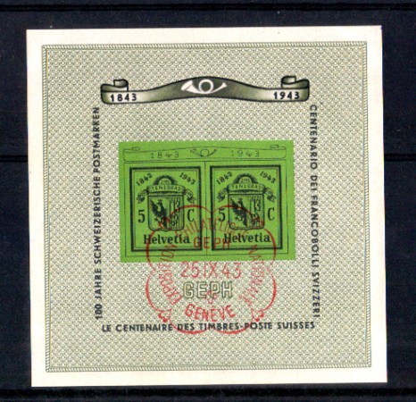 1943 - LOTTO/2727U  - SVIZZERA - ESPOSIZ. FILATELICA  FOGLIETTO - USATO