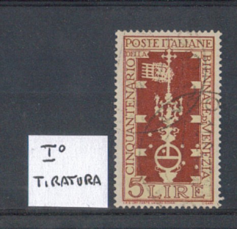 1949 - LOTTO/6069U - REPUBBLICA - 5 LIRE BIENNALE I° TIRATURA