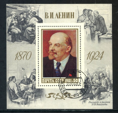 1981 - RUSSIA - 111° ANNIVERSARIO DI LENIN - FOGLIETTO USATO - LOTTO/29452