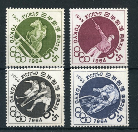 1963 - GIAPPONE - PREOLIMPICA 4v. - NUOVI - LOTTO/25694