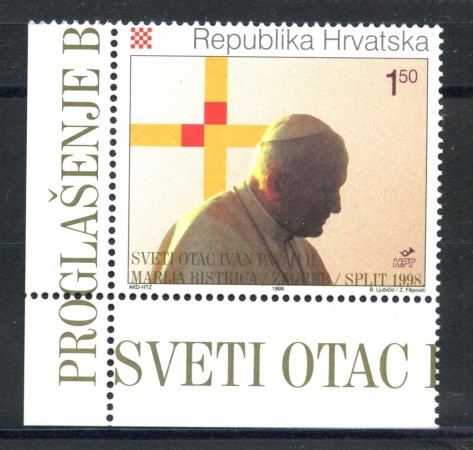 1998 - CROAZIA - VISITA DI PAPA GIOVANNI  PAOLO II - NUOVO - LOTTO/32852